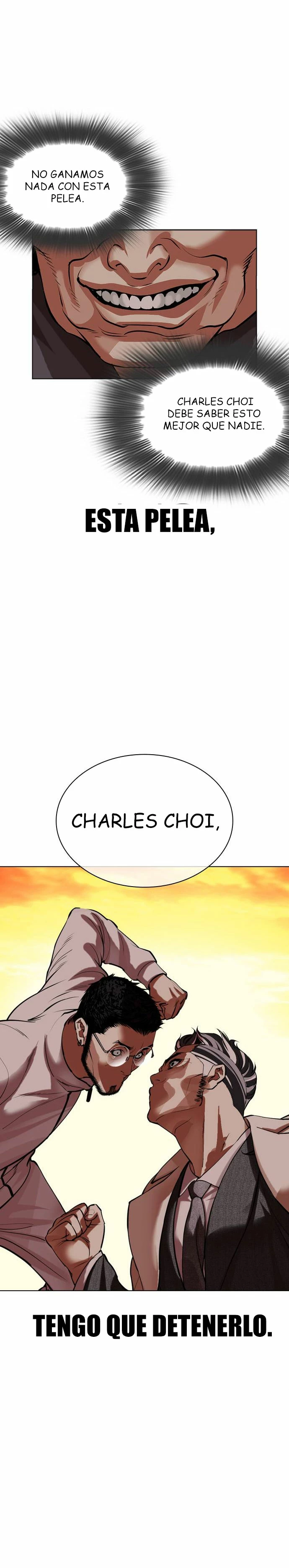Nueva Cara  > Capitulo 487 > Page 351