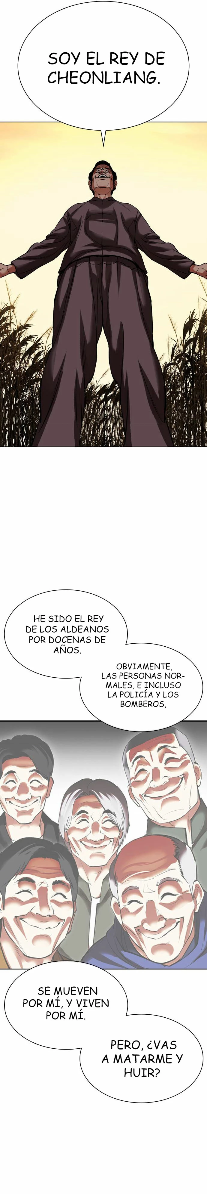 Nueva Cara  > Capitulo 487 > Page 381