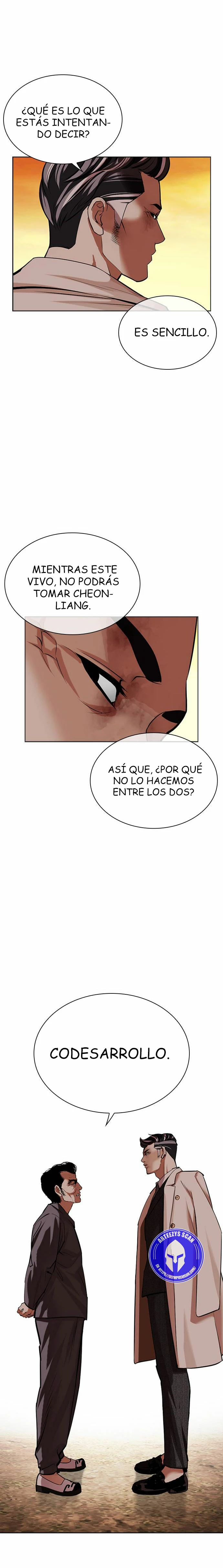 Nueva Cara  > Capitulo 487 > Page 401