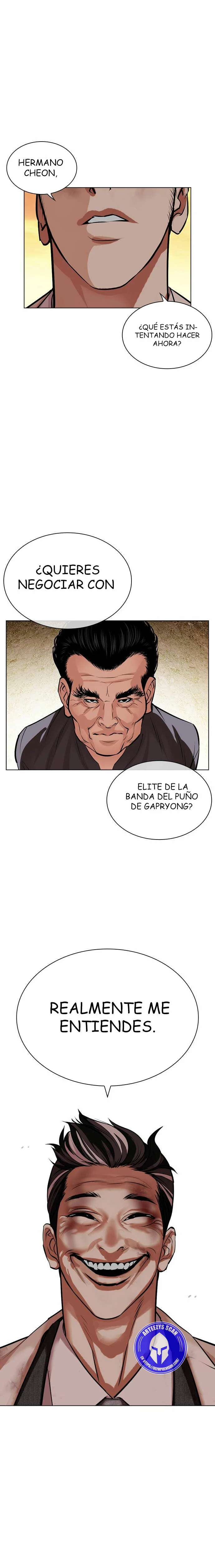 Nueva Cara  > Capitulo 487 > Page 431