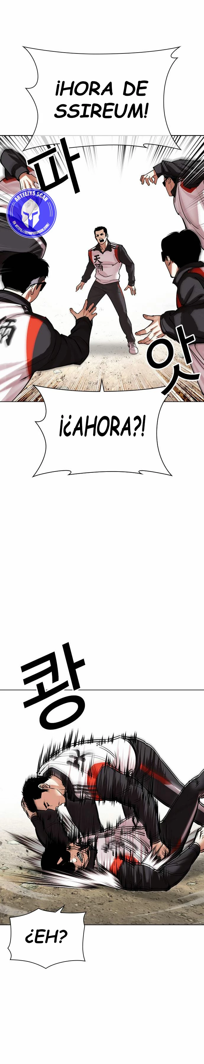 Nueva Cara  > Capitulo 487 > Page 551