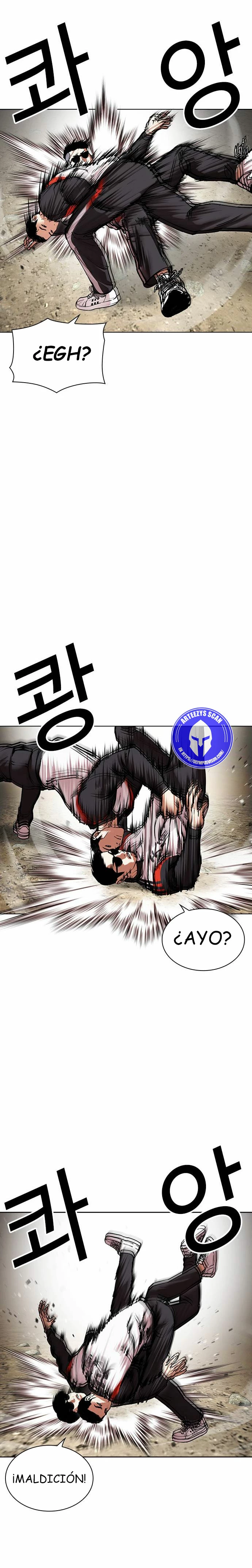 Nueva Cara  > Capitulo 487 > Page 561
