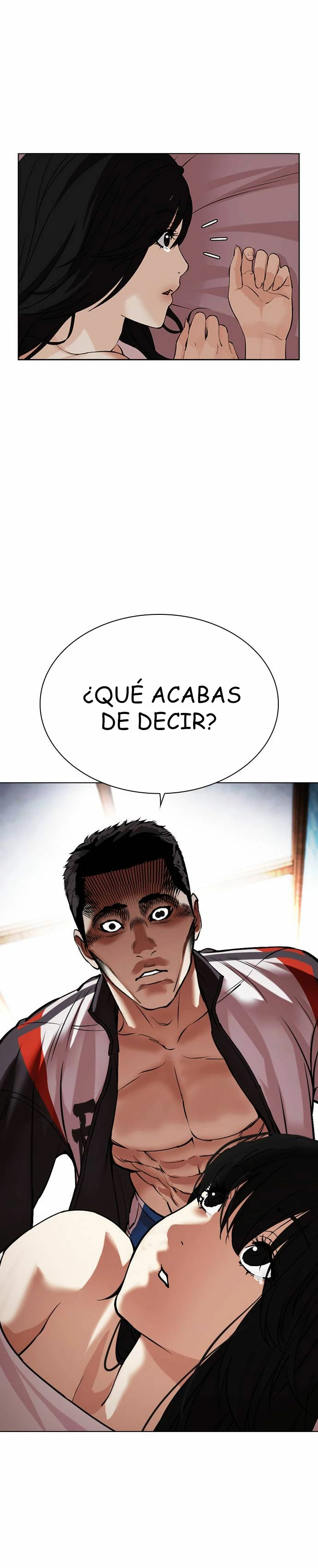 Nueva Cara  > Capitulo 487 > Page 661