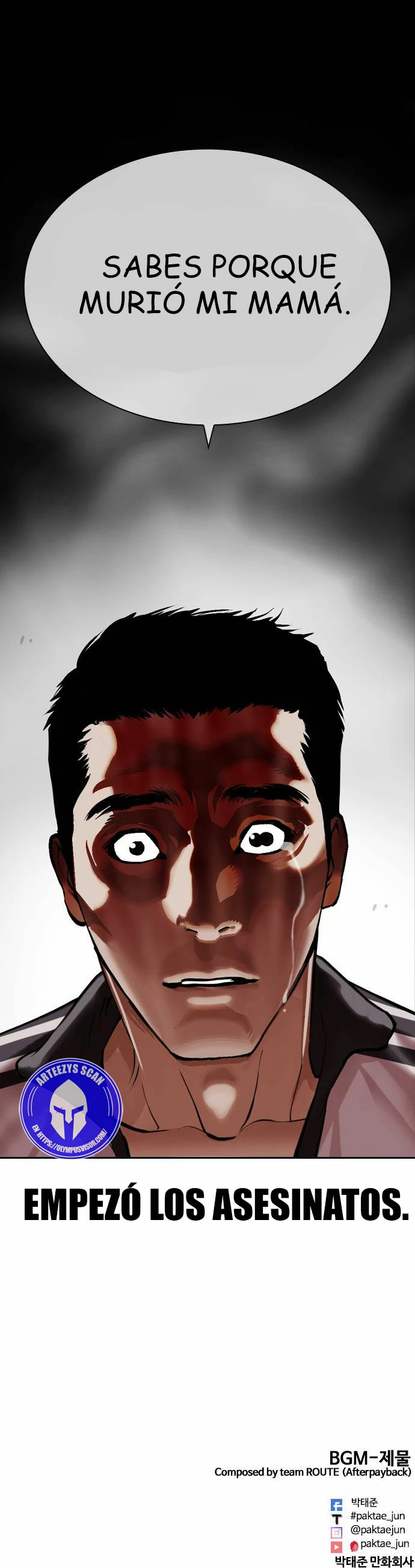 Nueva Cara  > Capitulo 487 > Page 681