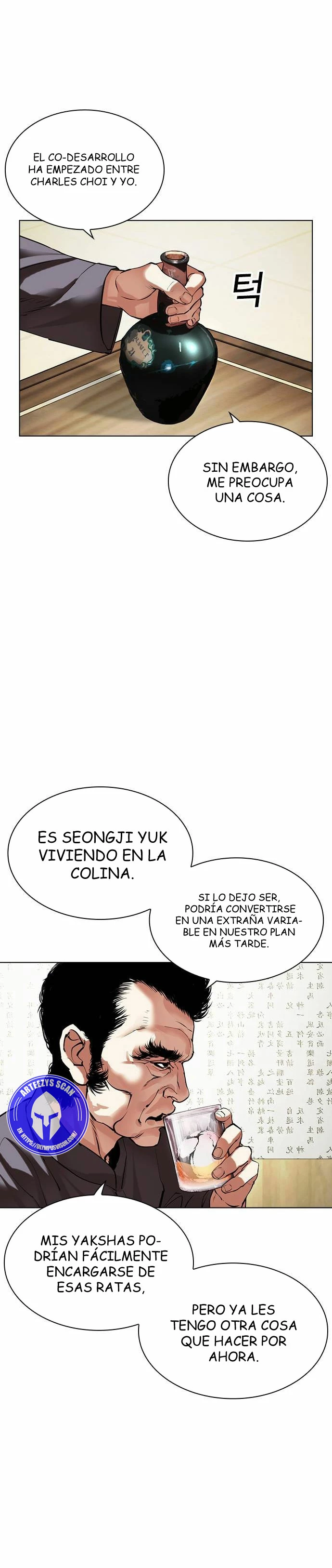 Nueva Cara  > Capitulo 488 > Page 31