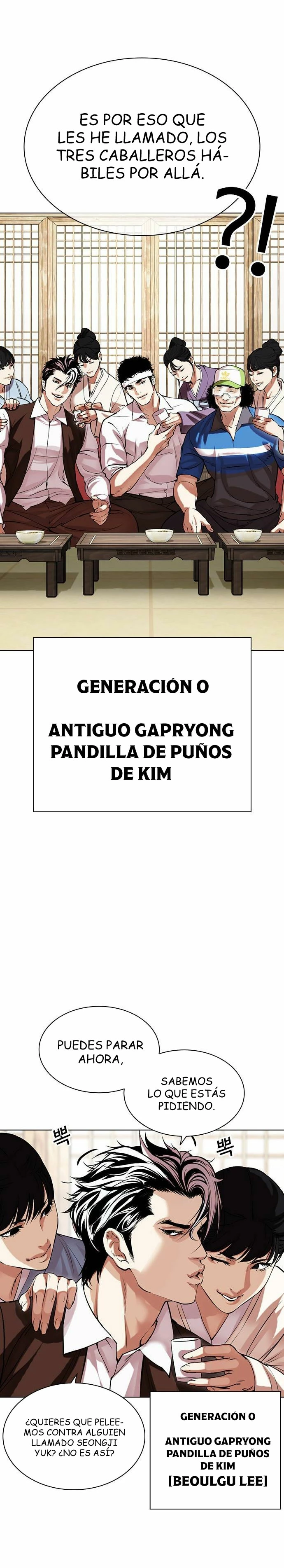 Nueva Cara  > Capitulo 488 > Page 41