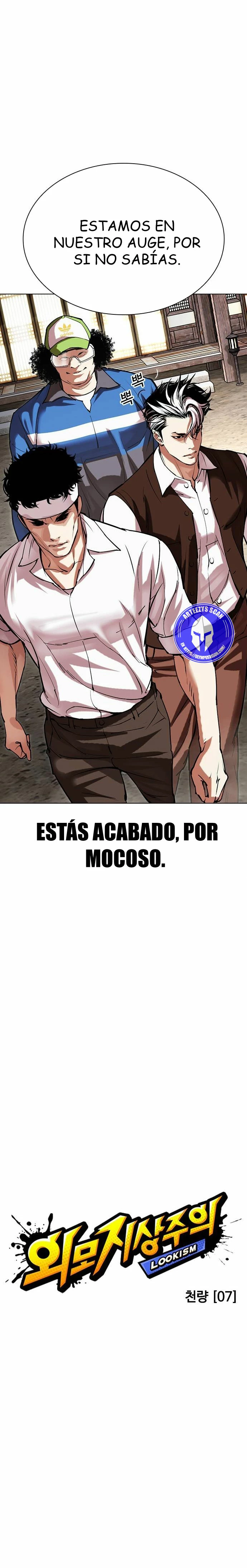 Nueva Cara  > Capitulo 488 > Page 71