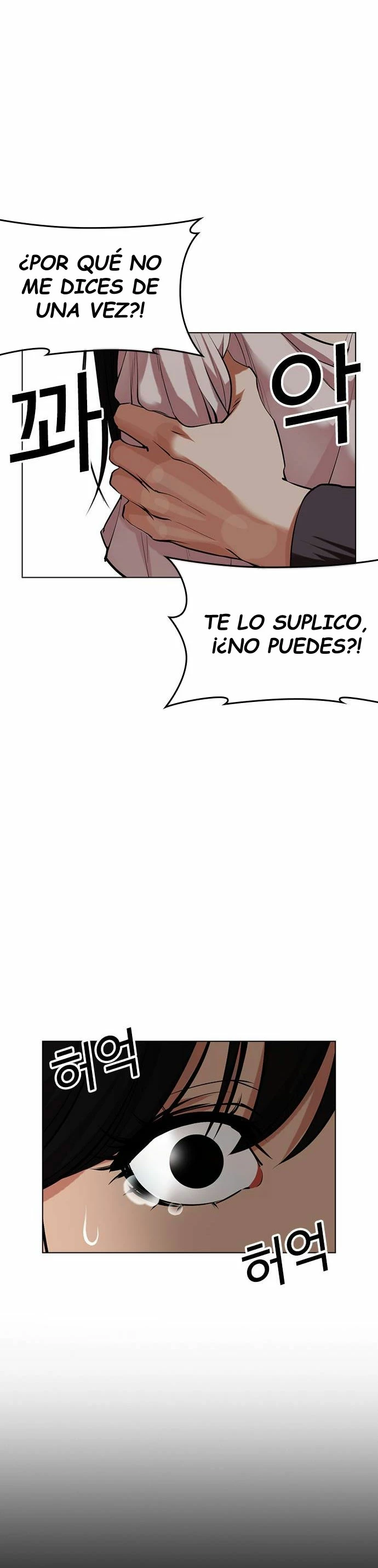 Nueva Cara  > Capitulo 488 > Page 101