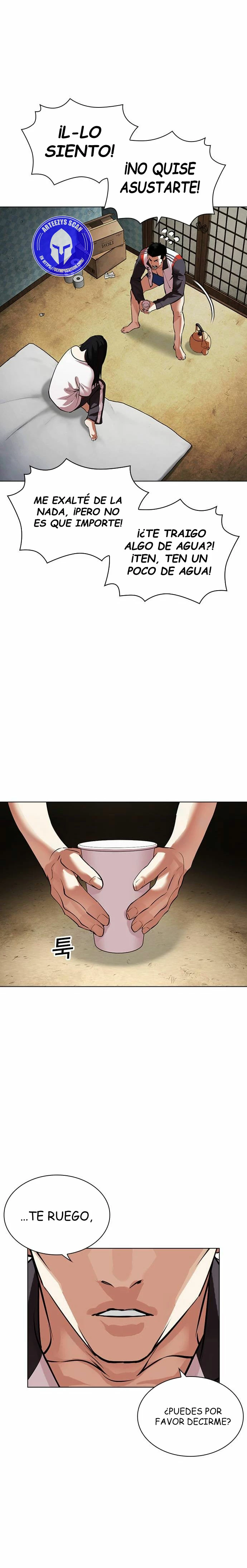 Nueva Cara  > Capitulo 488 > Page 131