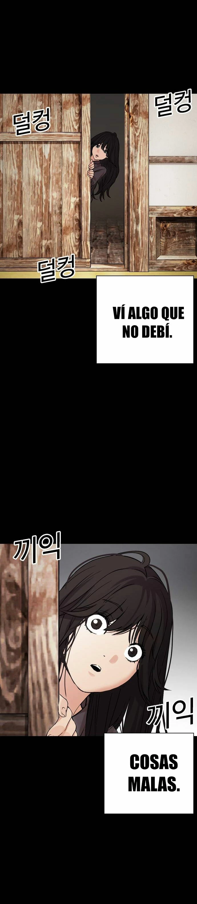 Nueva Cara  > Capitulo 488 > Page 271