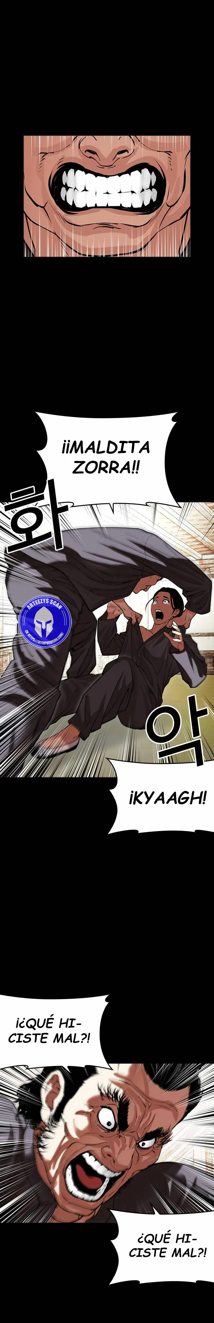 Nueva Cara  > Capitulo 488 > Page 391