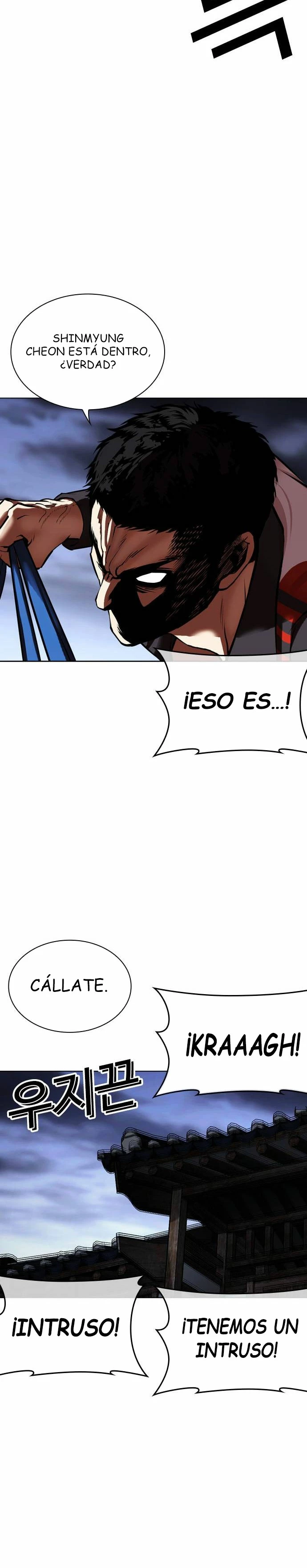 Nueva Cara  > Capitulo 488 > Page 591