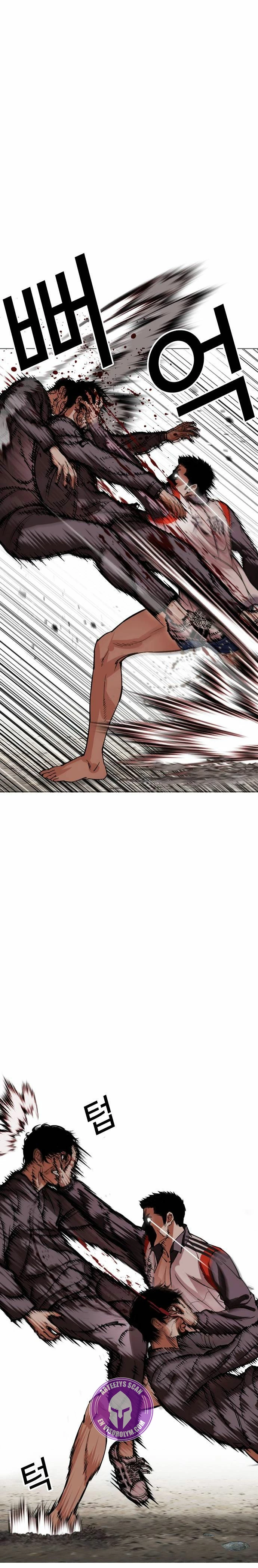 Nueva Cara  > Capitulo 489 > Page 51