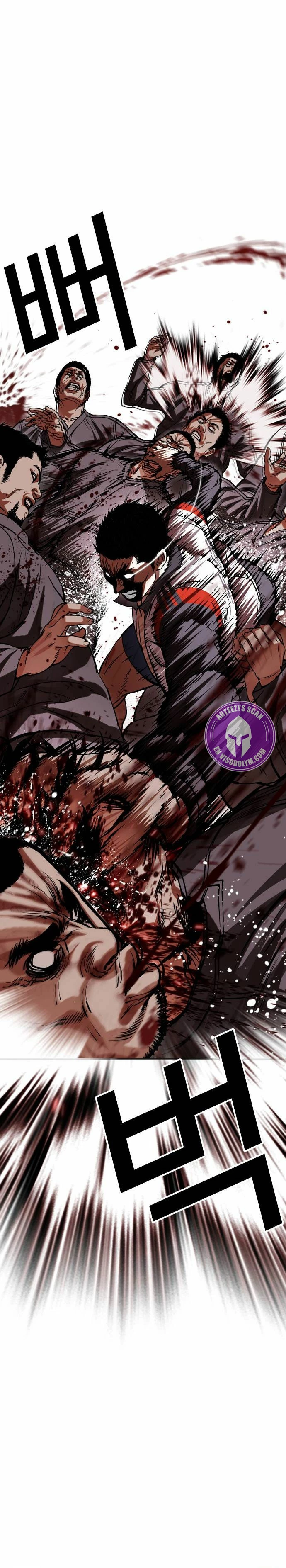 Nueva Cara  > Capitulo 489 > Page 71