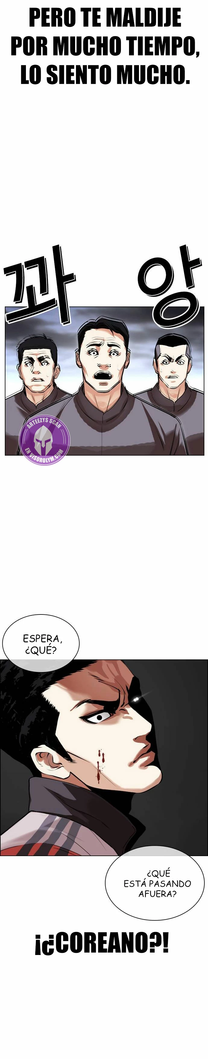Nueva Cara  > Capitulo 489 > Page 111