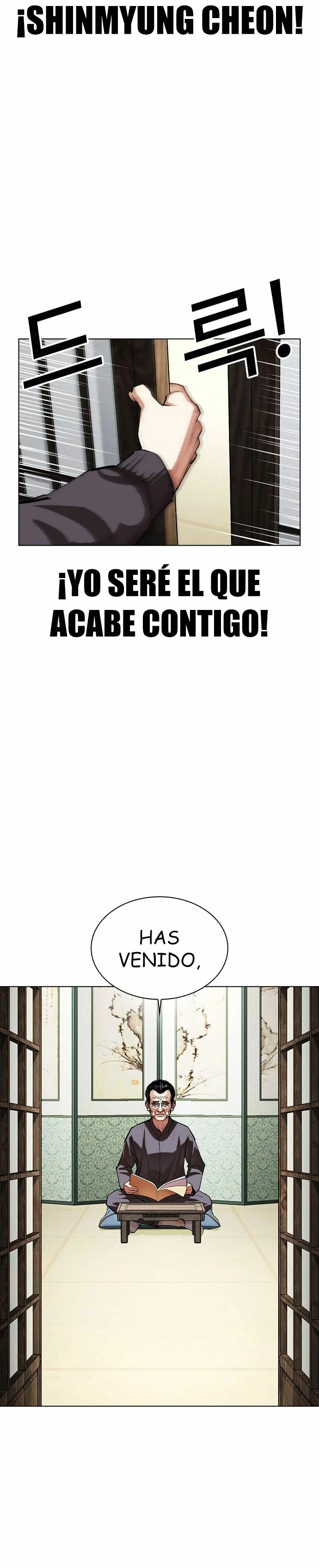 Nueva Cara  > Capitulo 489 > Page 131