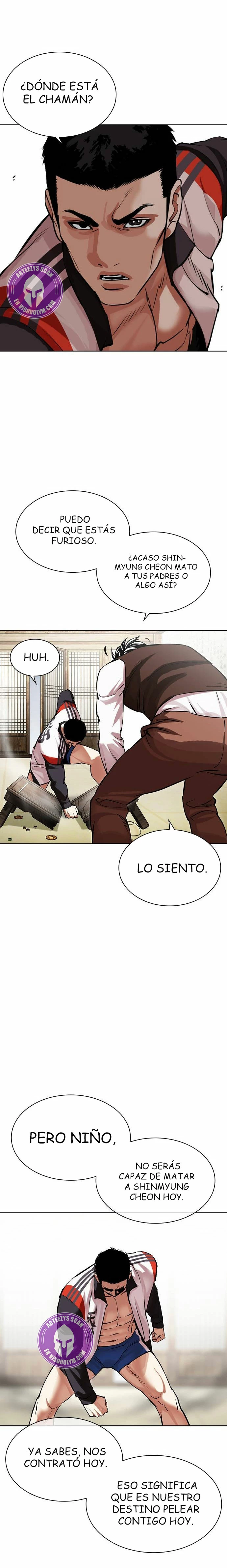 Nueva Cara  > Capitulo 489 > Page 211