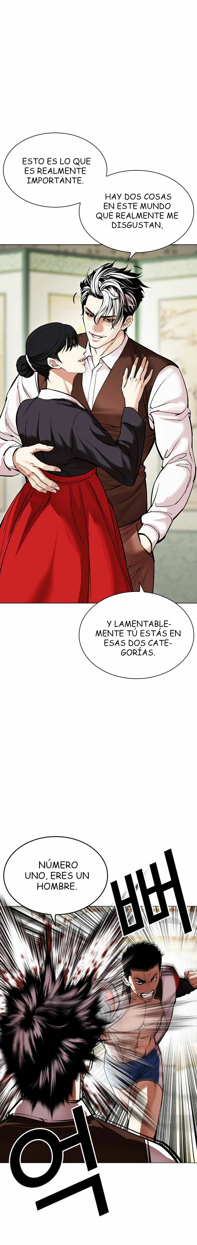 Nueva Cara  > Capitulo 489 > Page 231