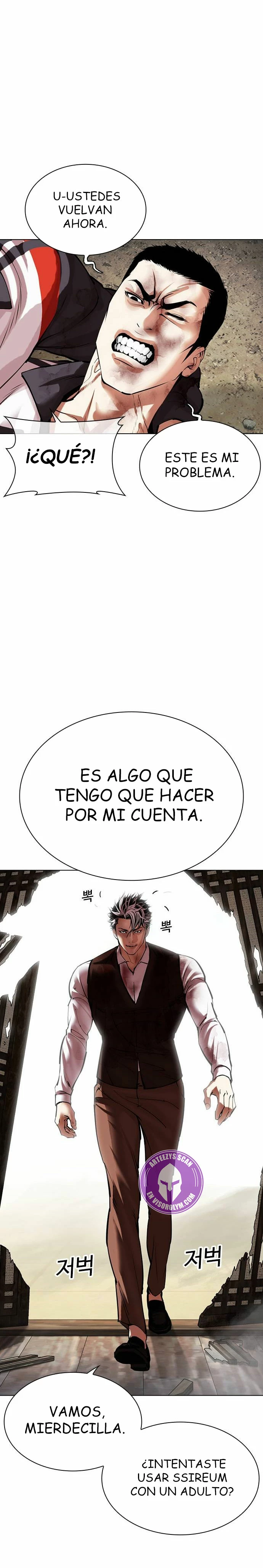Nueva Cara  > Capitulo 489 > Page 371