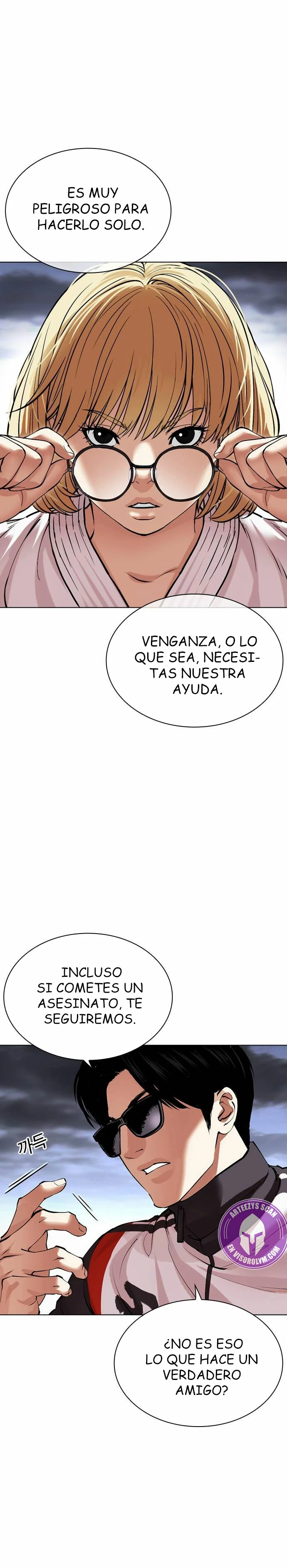 Nueva Cara  > Capitulo 489 > Page 411