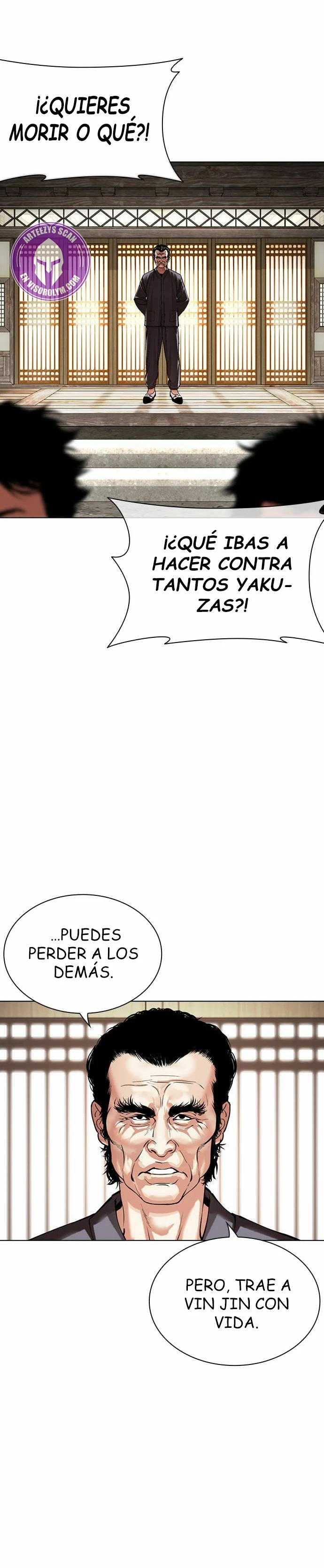 Nueva Cara  > Capitulo 489 > Page 431