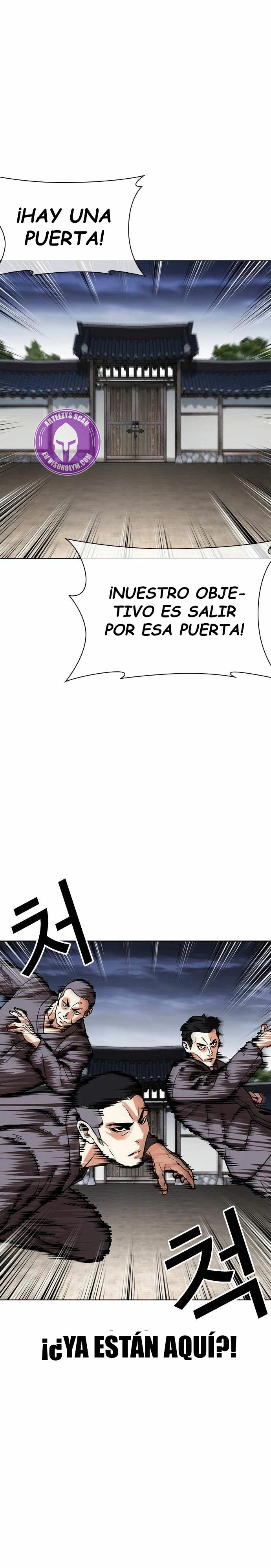 Nueva Cara  > Capitulo 489 > Page 461