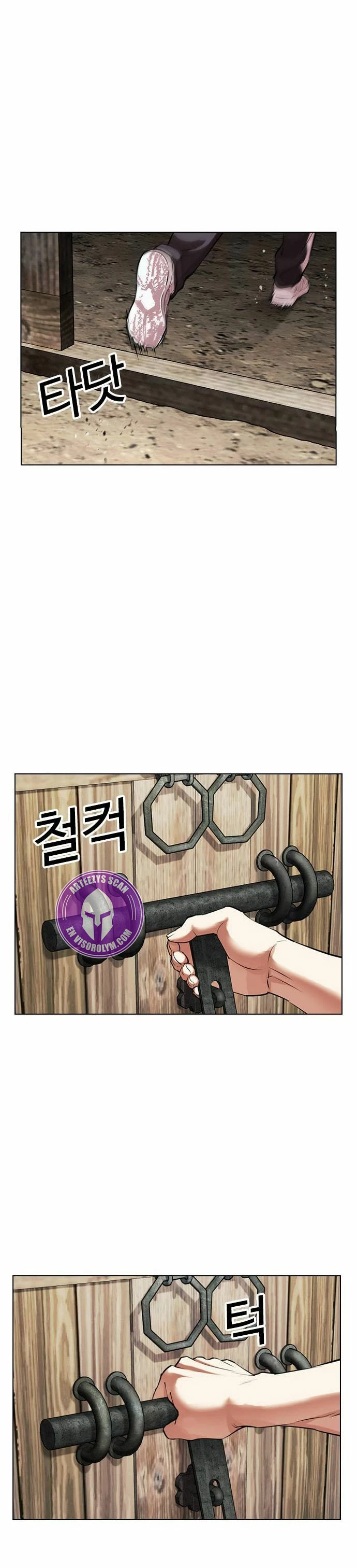 Nueva Cara  > Capitulo 489 > Page 531