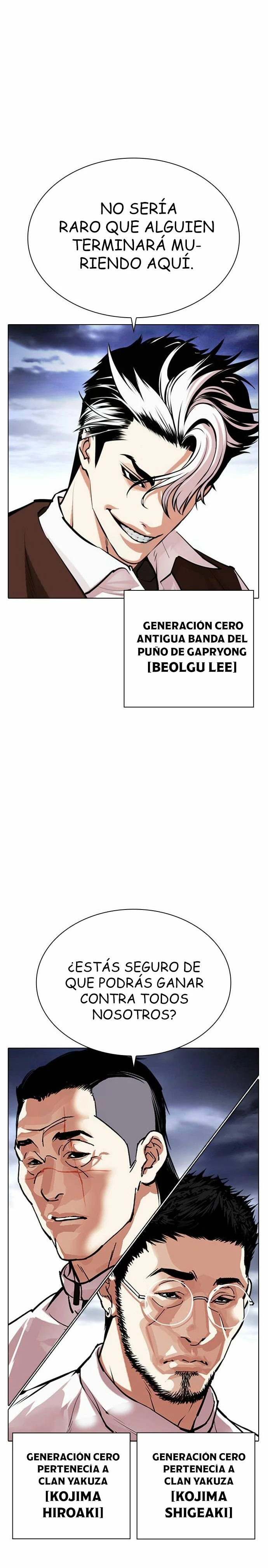 Nueva Cara  > Capitulo 489 > Page 641