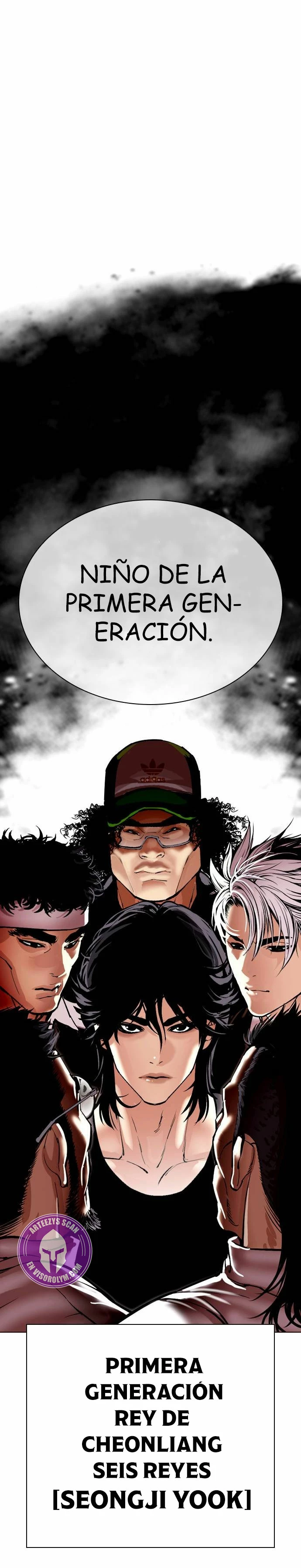 Nueva Cara  > Capitulo 489 > Page 651