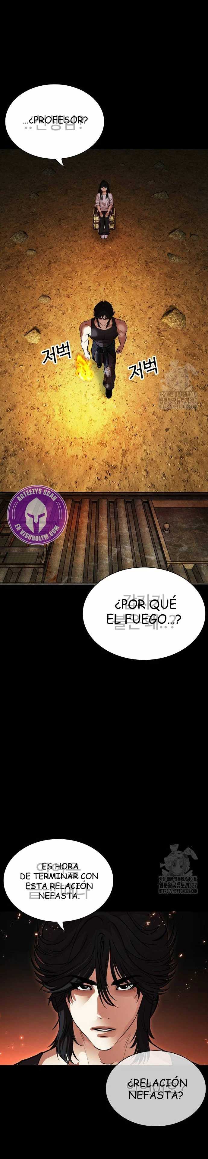 Nueva Cara  > Capitulo 490 > Page 31
