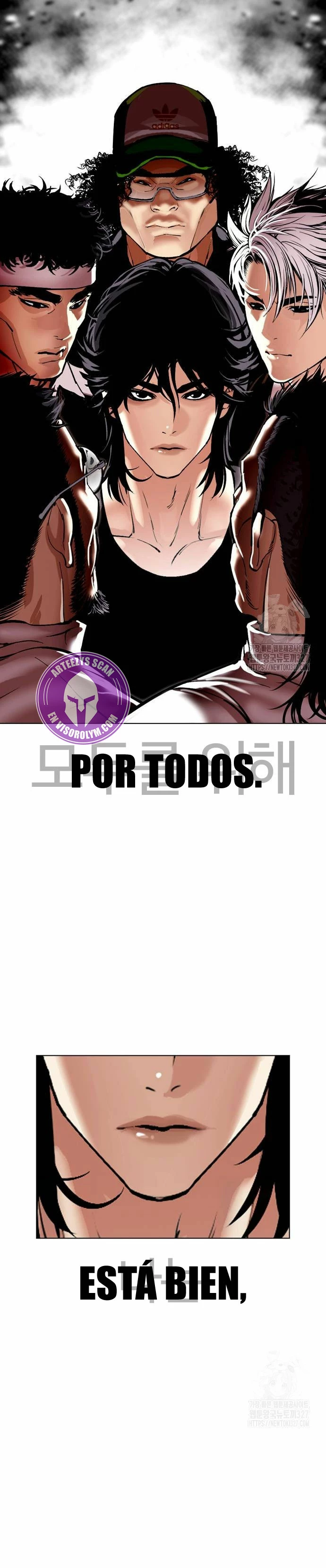 Nueva Cara  > Capitulo 490 > Page 71