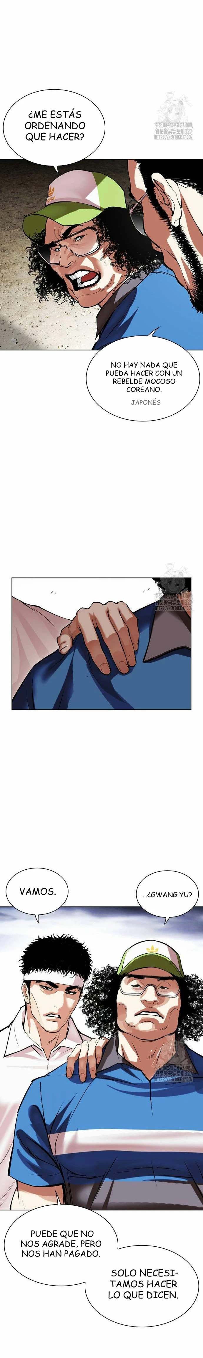 Nueva Cara  > Capitulo 490 > Page 111