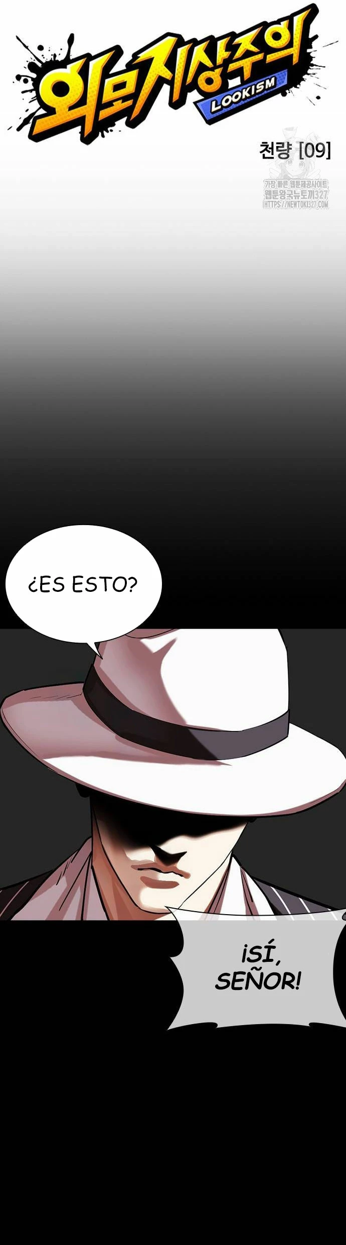 Nueva Cara  > Capitulo 490 > Page 161