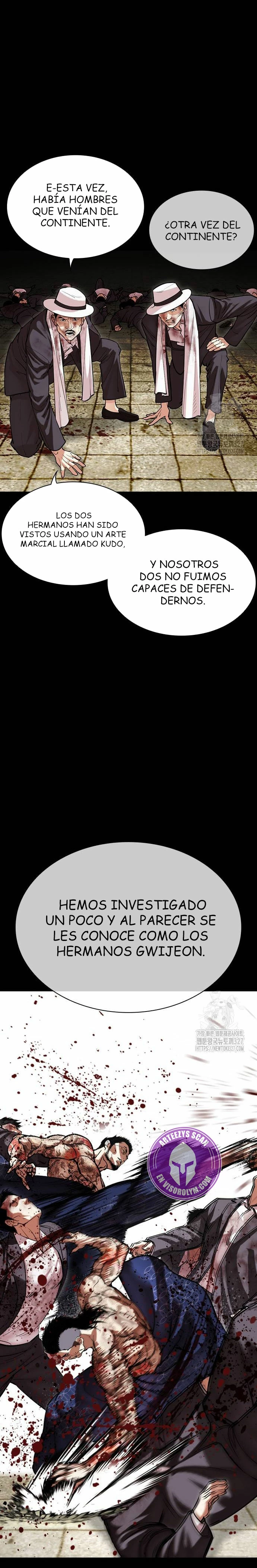 Nueva Cara  > Capitulo 490 > Page 211