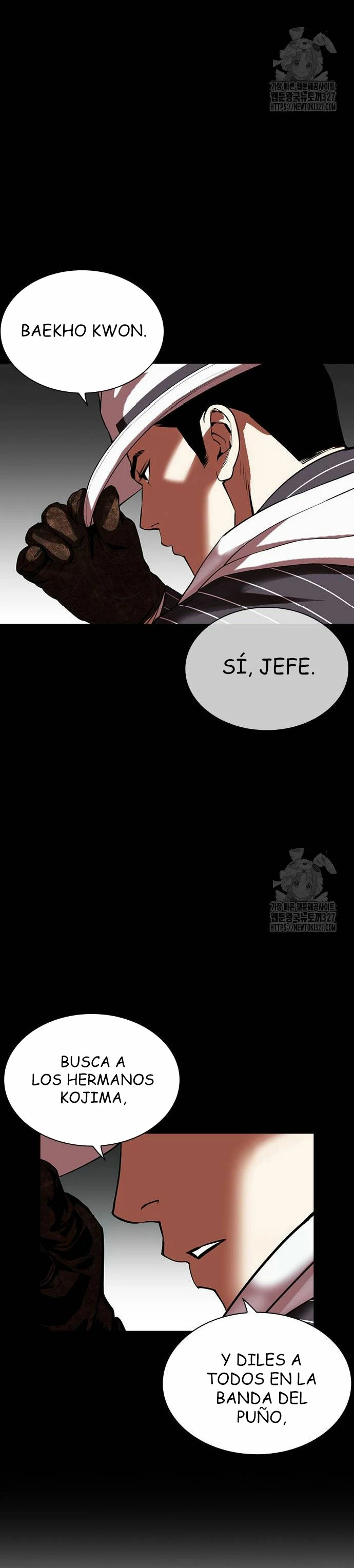 Nueva Cara  > Capitulo 490 > Page 231