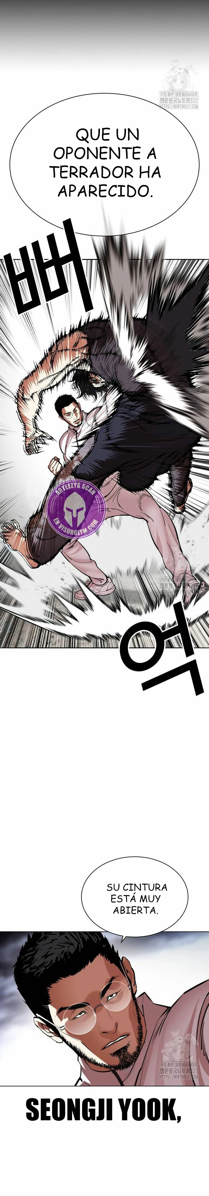 Nueva Cara  > Capitulo 490 > Page 241