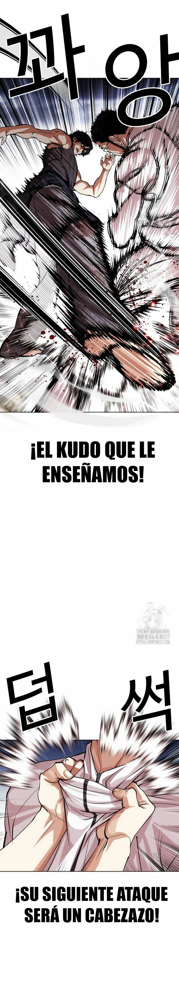 Nueva Cara  > Capitulo 490 > Page 341