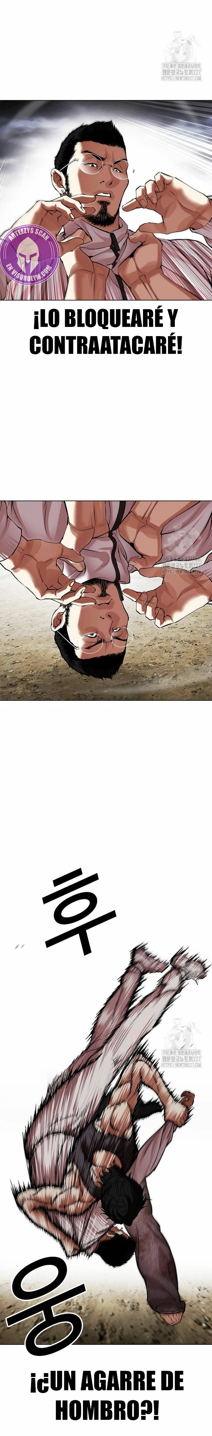 Nueva Cara  > Capitulo 490 > Page 351