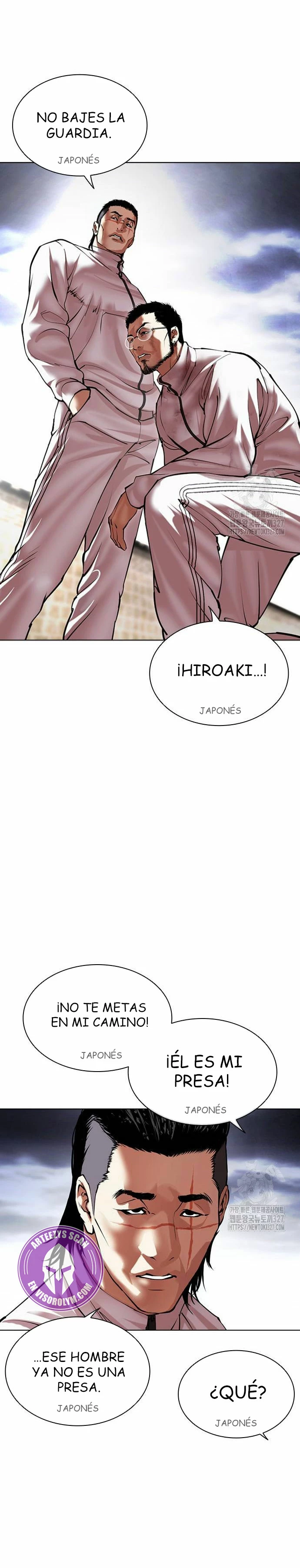 Nueva Cara  > Capitulo 490 > Page 371