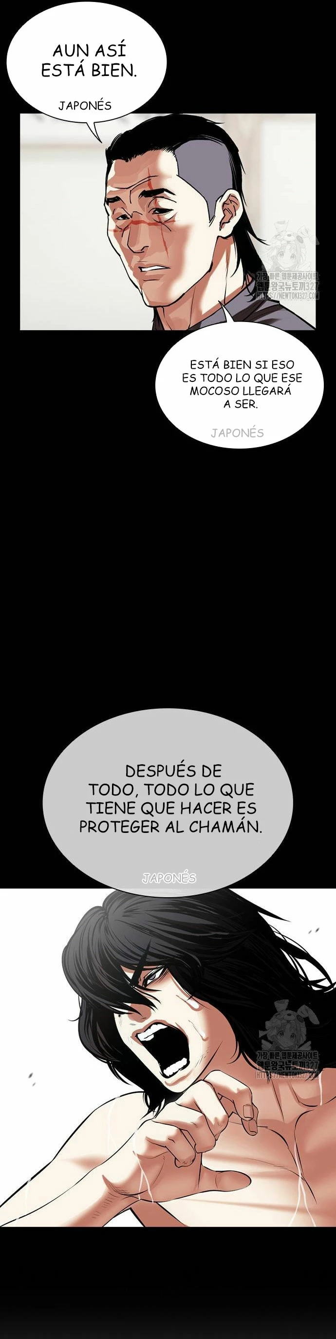 Nueva Cara  > Capitulo 490 > Page 491