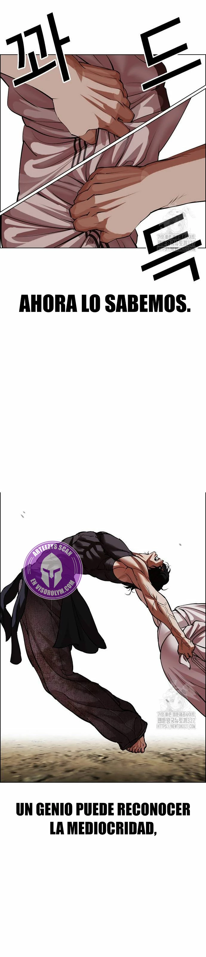 Nueva Cara  > Capitulo 490 > Page 541
