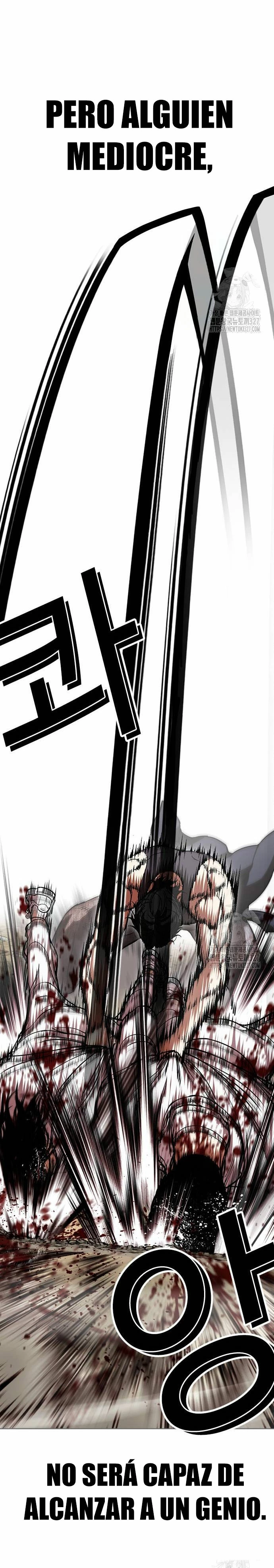 Nueva Cara  > Capitulo 490 > Page 551