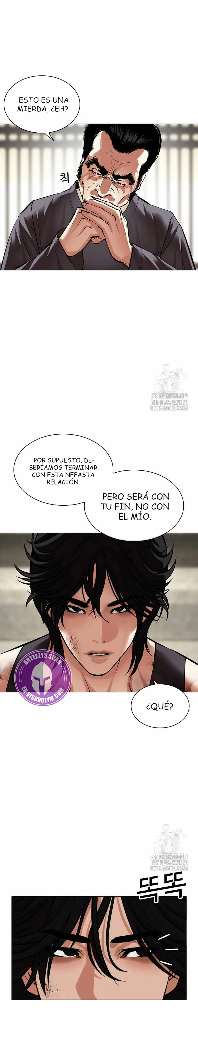 Nueva Cara  > Capitulo 490 > Page 581