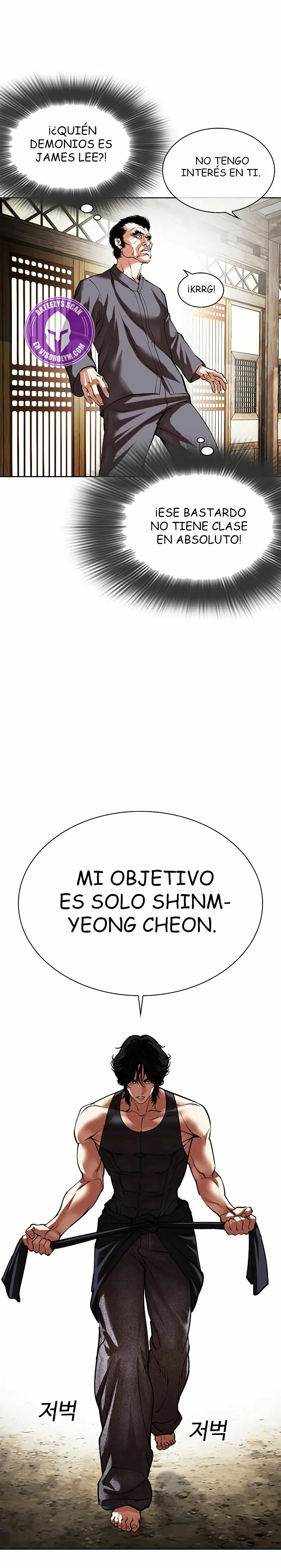Nueva Cara  > Capitulo 491 > Page 111