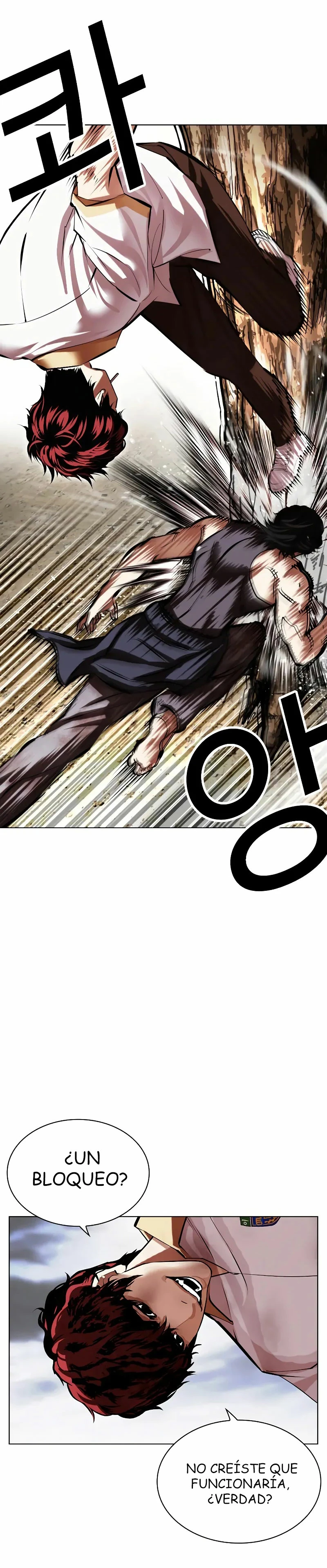 Nueva Cara  > Capitulo 491 > Page 321