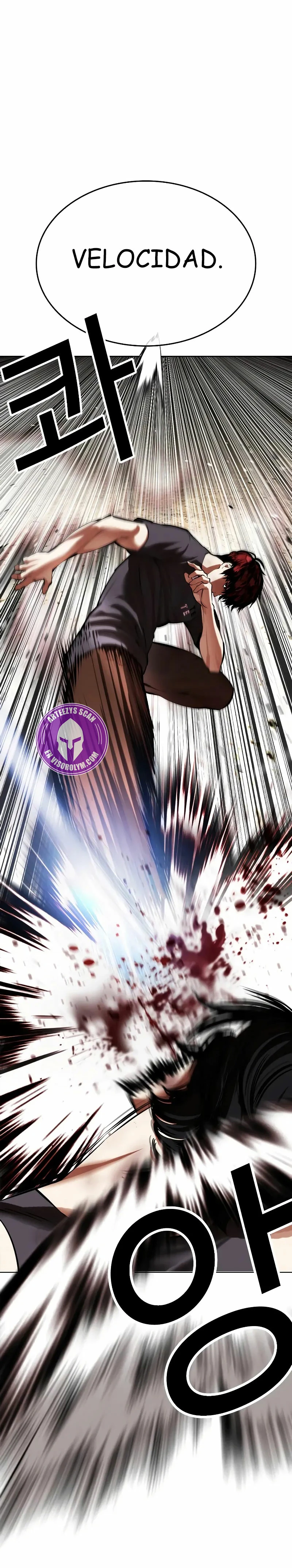 Nueva Cara  > Capitulo 491 > Page 371