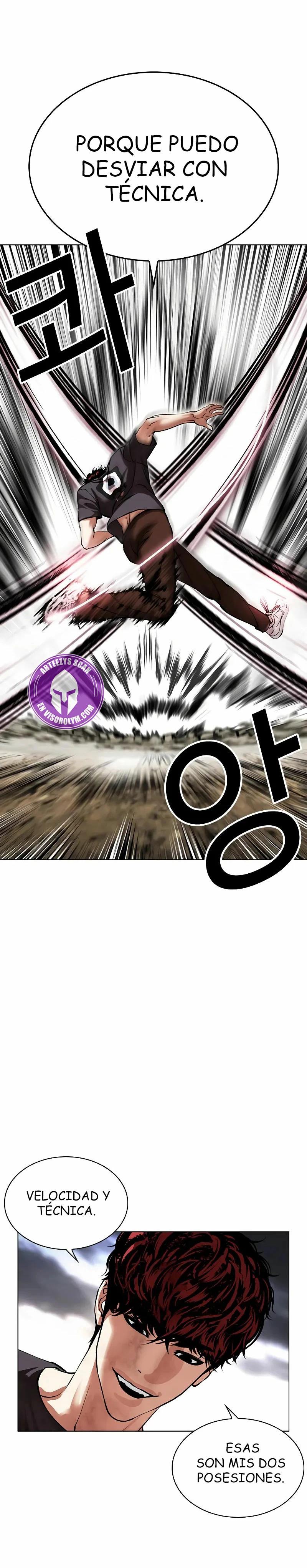 Nueva Cara  > Capitulo 491 > Page 431