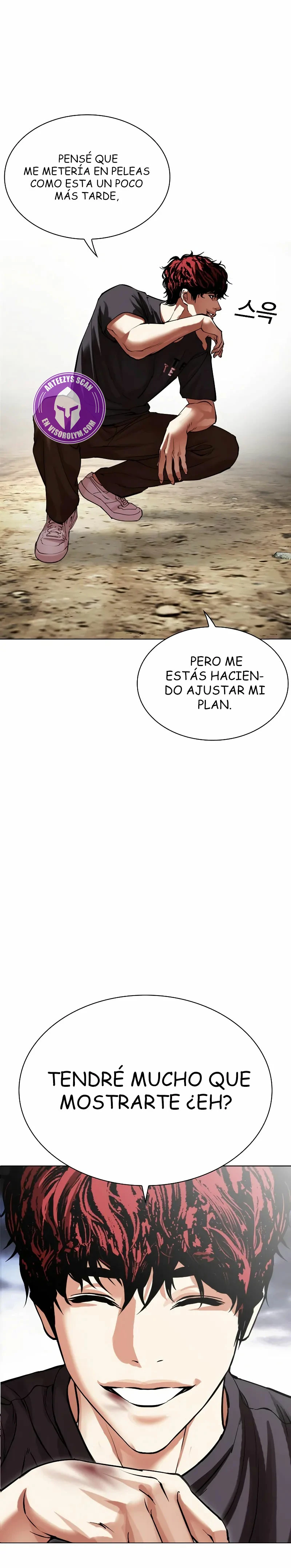 Nueva Cara  > Capitulo 491 > Page 471