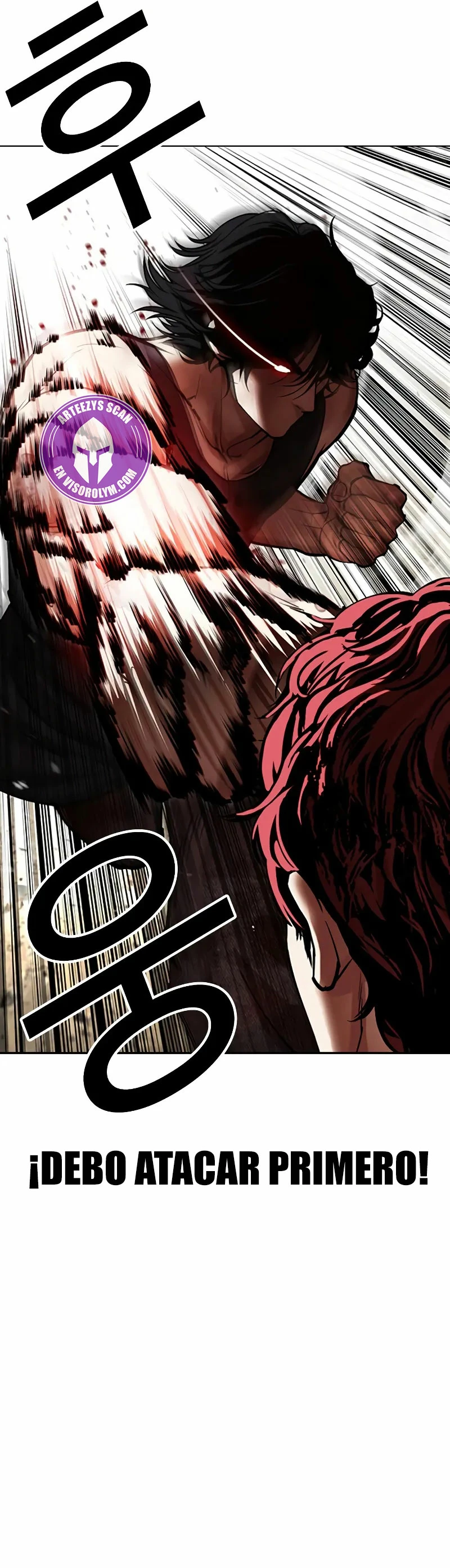 Nueva Cara  > Capitulo 491 > Page 551