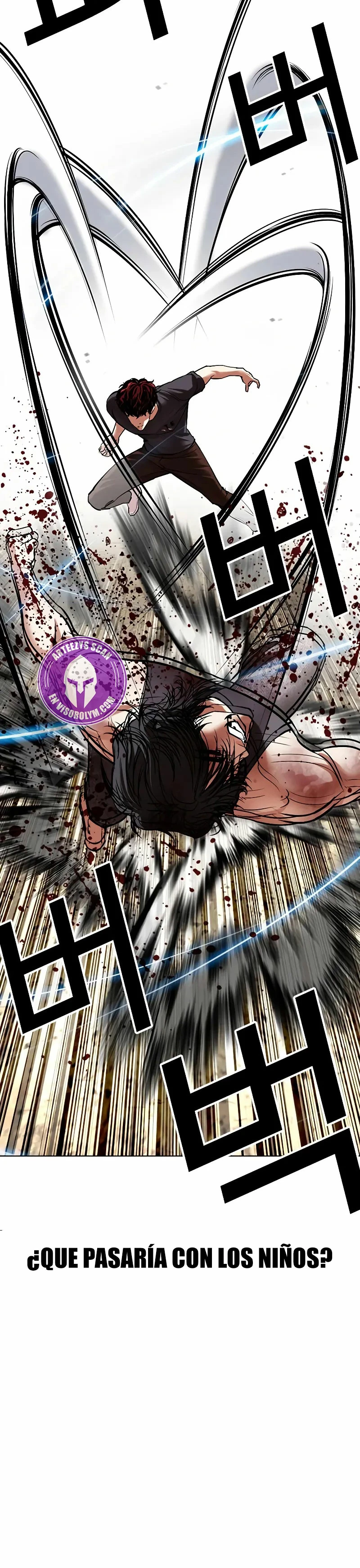 Nueva Cara  > Capitulo 491 > Page 581